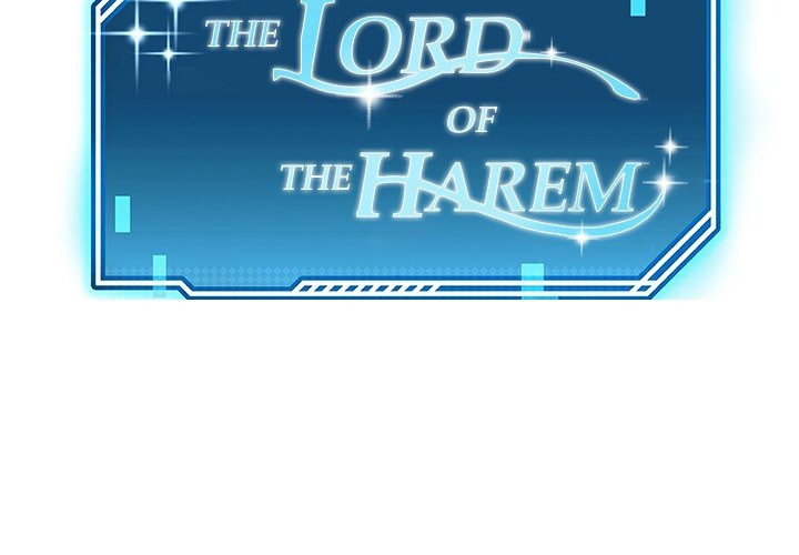 Harem King - Chapter 60 Page 2