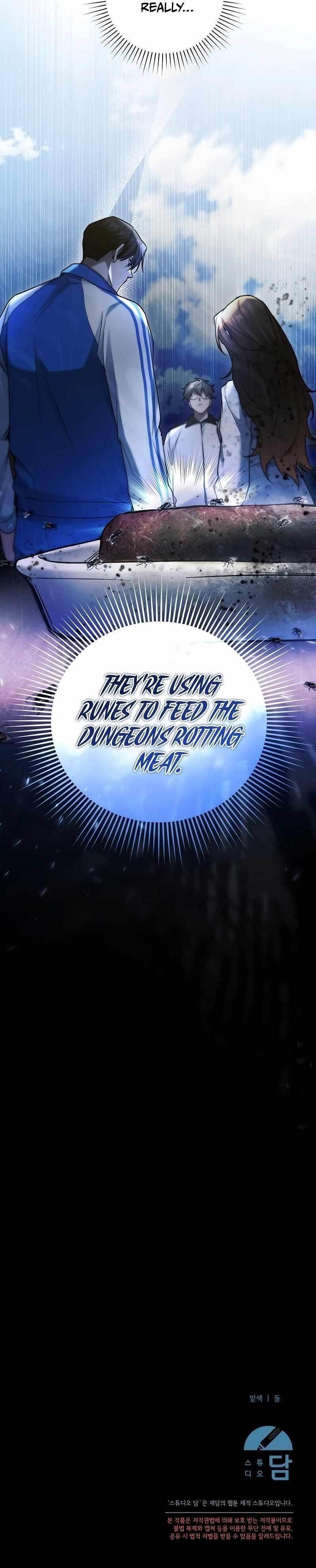 I’ll Retire After Saving the World - Chapter 13 Page 10