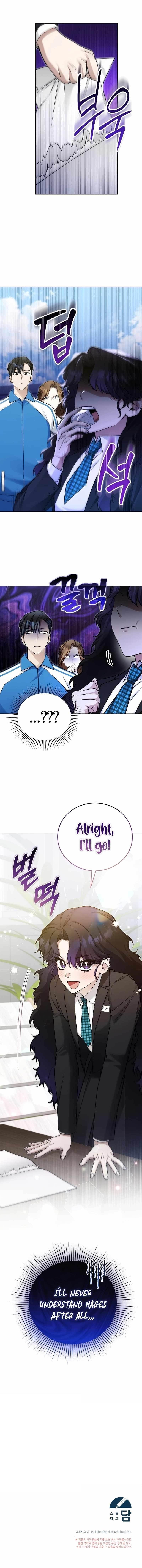 I’ll Retire After Saving the World - Chapter 16 Page 9