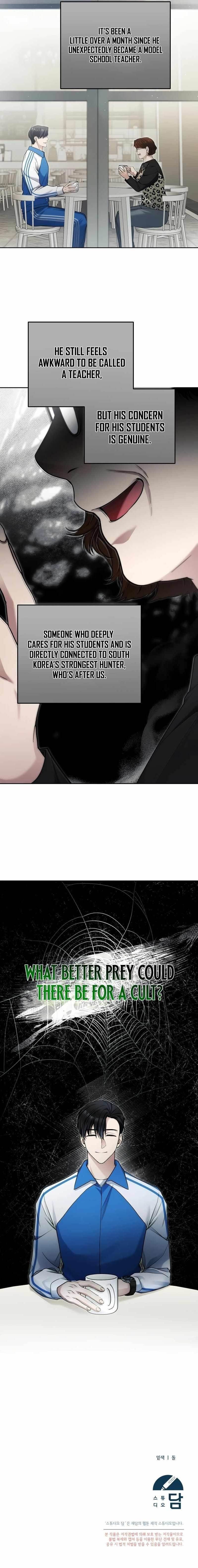 I’ll Retire After Saving the World - Chapter 19 Page 9