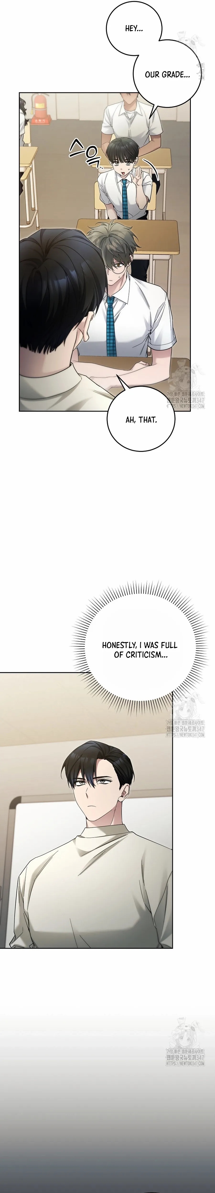 I’ll Retire After Saving the World - Chapter 26.1 Page 2