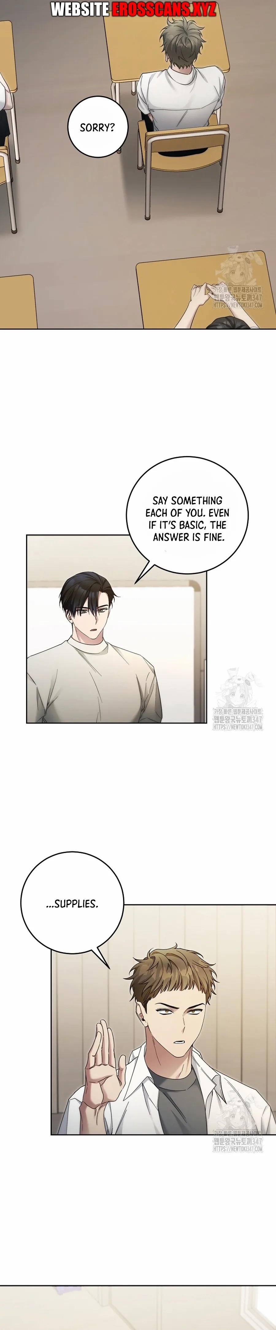 I’ll Retire After Saving the World - Chapter 26.1 Page 5