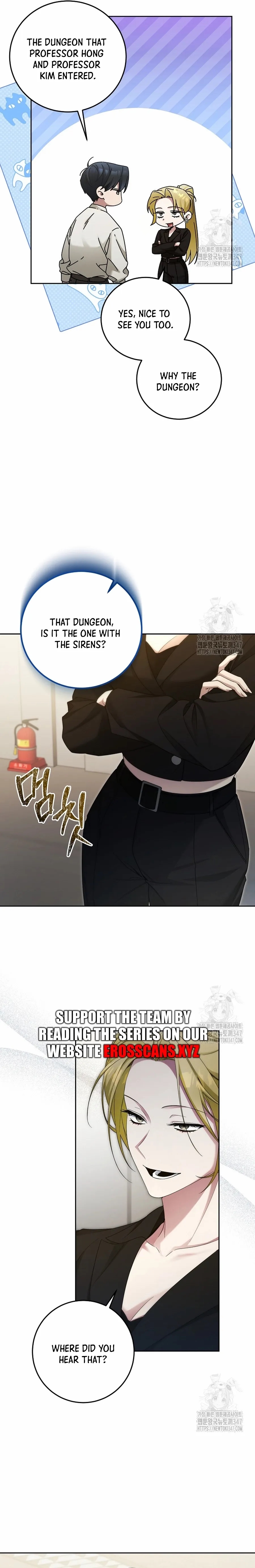 I’ll Retire After Saving the World - Chapter 26.2 Page 5