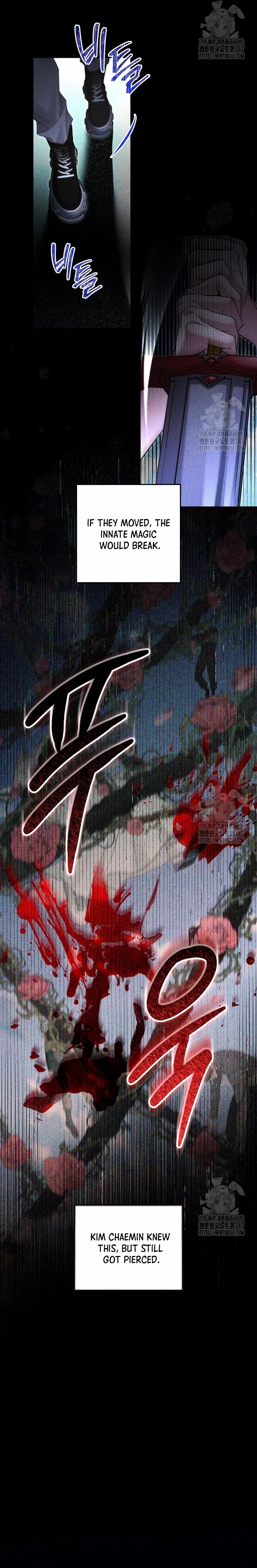 I’ll Retire After Saving the World - Chapter 26.3 Page 4