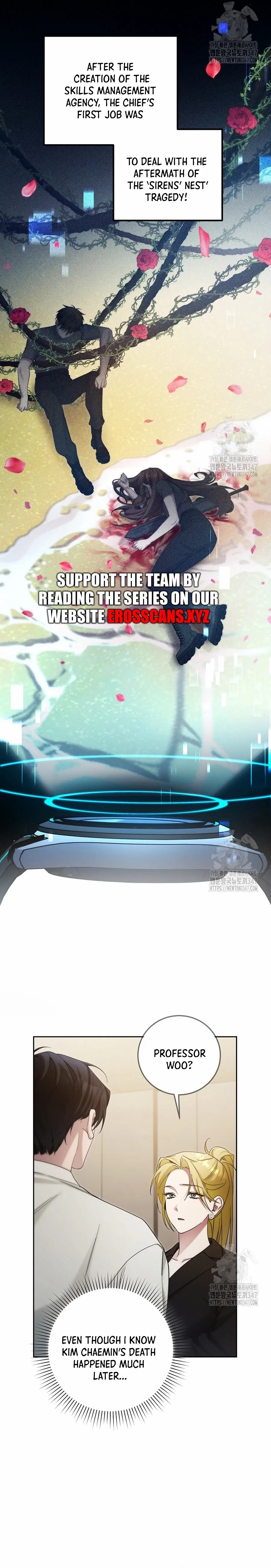 I’ll Retire After Saving the World - Chapter 26.3 Page 5