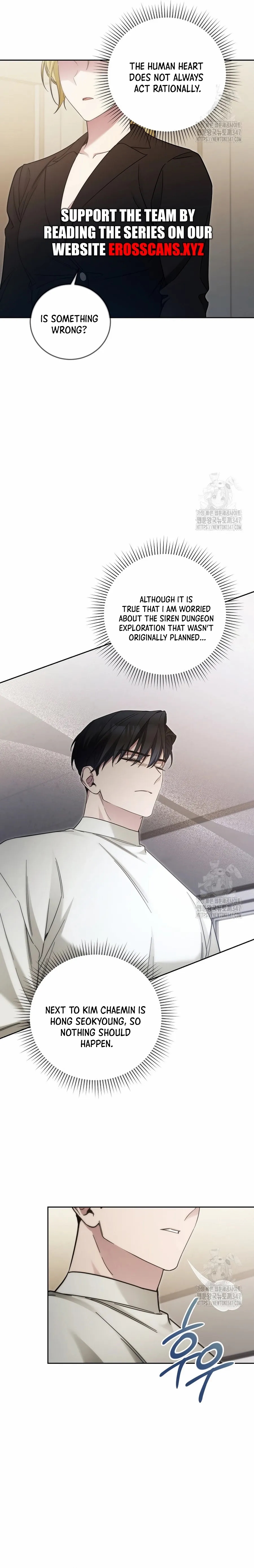 I’ll Retire After Saving the World - Chapter 26.3 Page 6