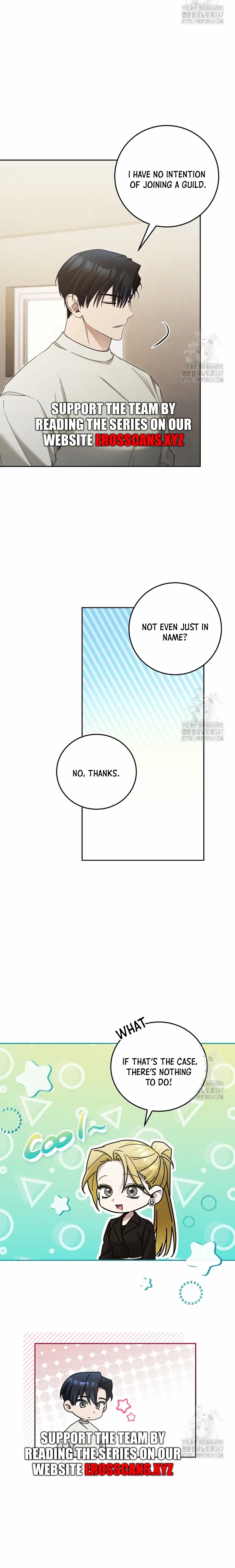 I’ll Retire After Saving the World - Chapter 26.4 Page 2