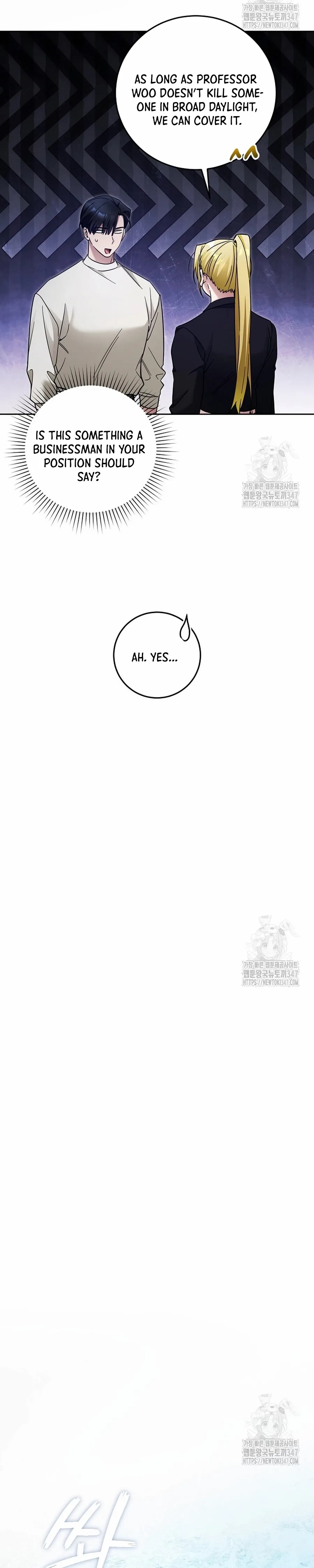 I’ll Retire After Saving the World - Chapter 26.4 Page 4