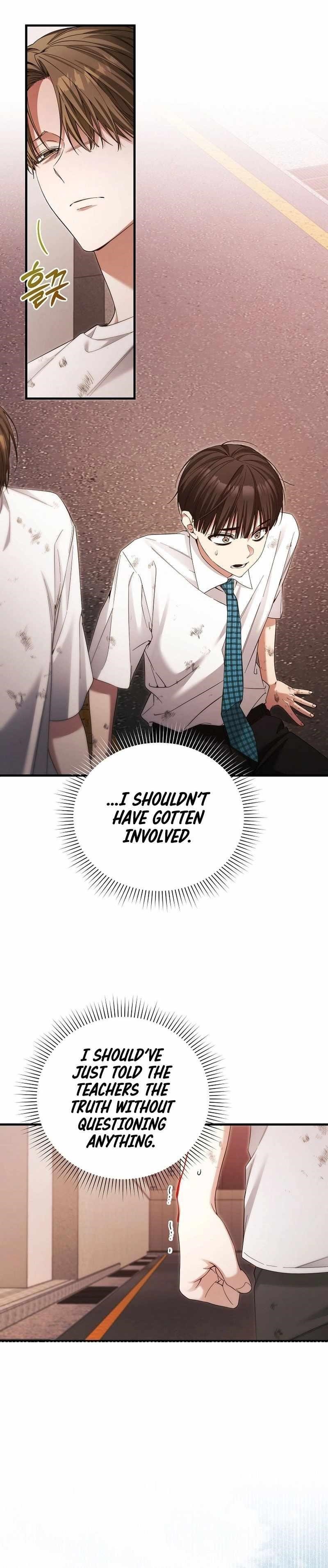 I’ll Retire After Saving the World - Chapter 41 Page 14