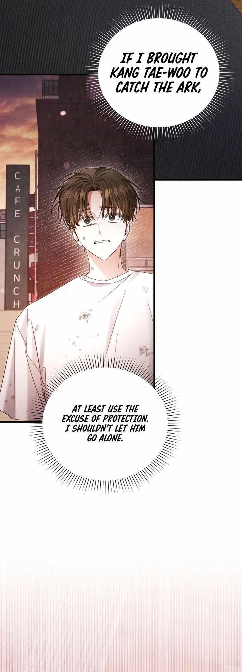 I’ll Retire After Saving the World - Chapter 42 Page 18