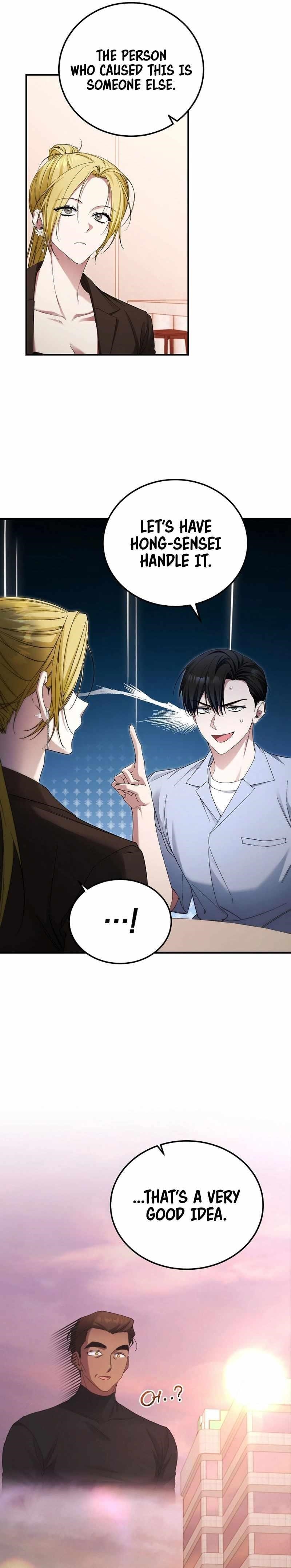 I’ll Retire After Saving the World - Chapter 42 Page 4