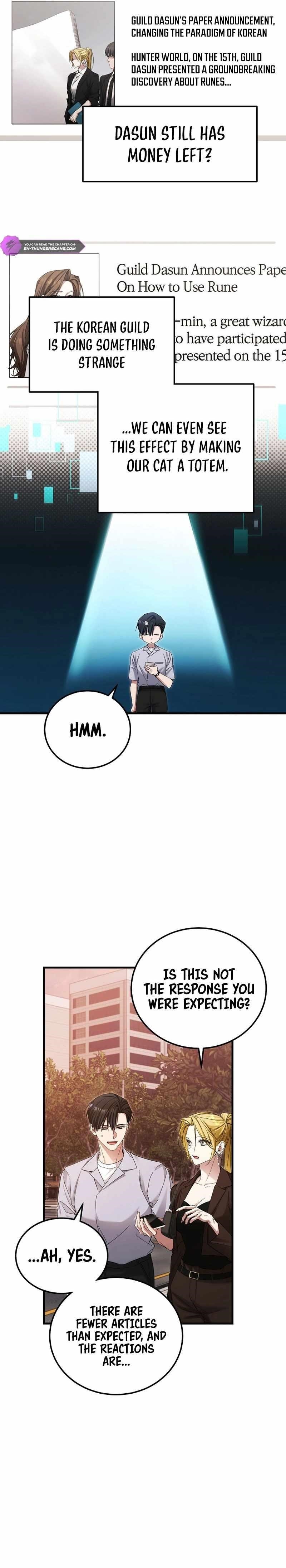 I’ll Retire After Saving the World - Chapter 42 Page 7