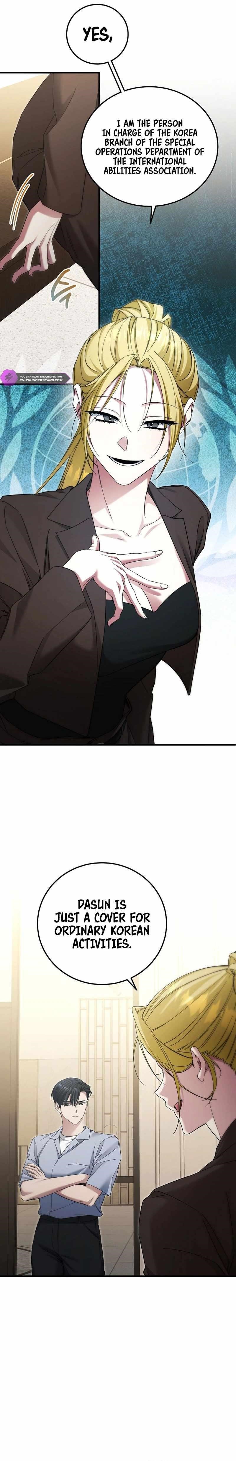 I’ll Retire After Saving the World - Chapter 43 Page 24