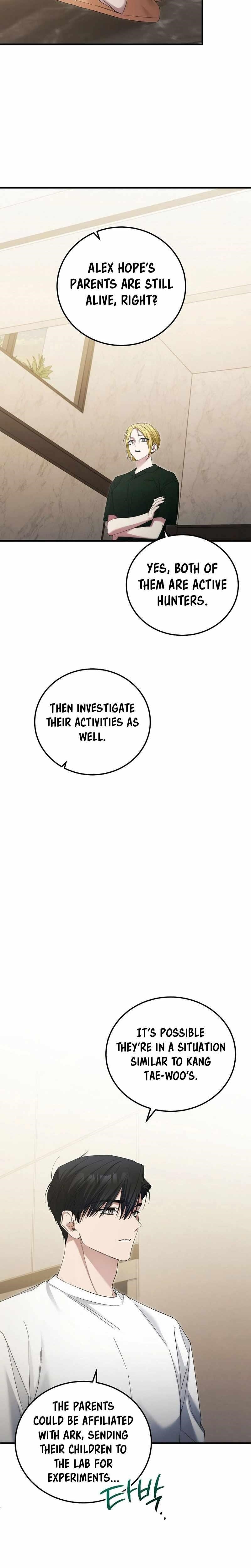 I’ll Retire After Saving the World - Chapter 44 Page 23