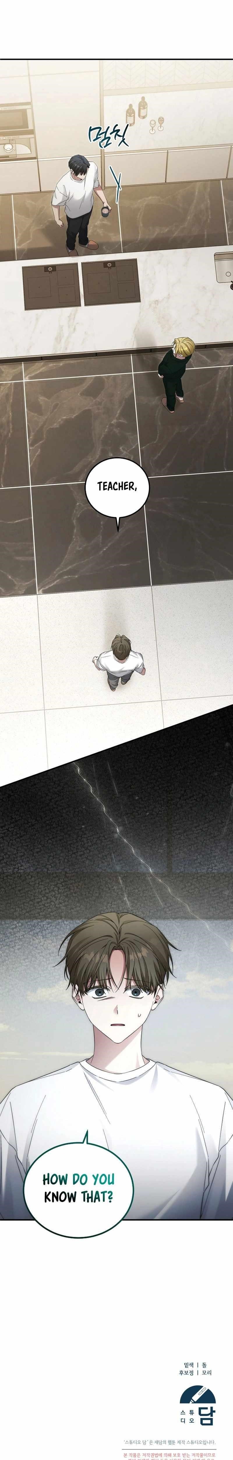 I’ll Retire After Saving the World - Chapter 44 Page 24