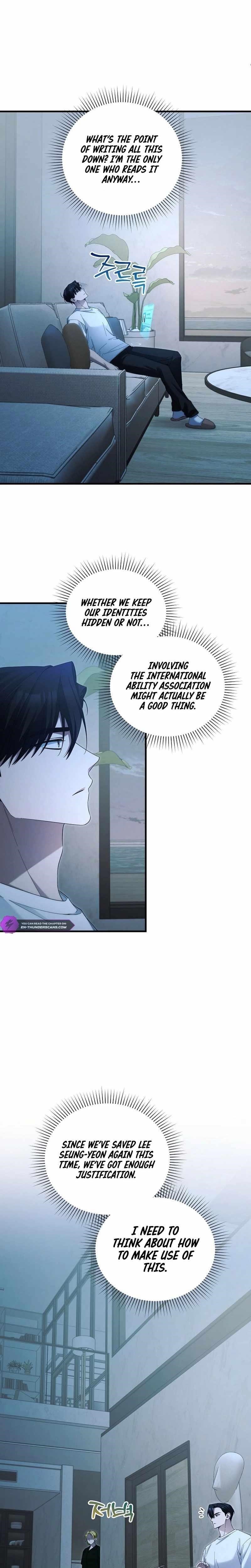 I’ll Retire After Saving the World - Chapter 44 Page 7