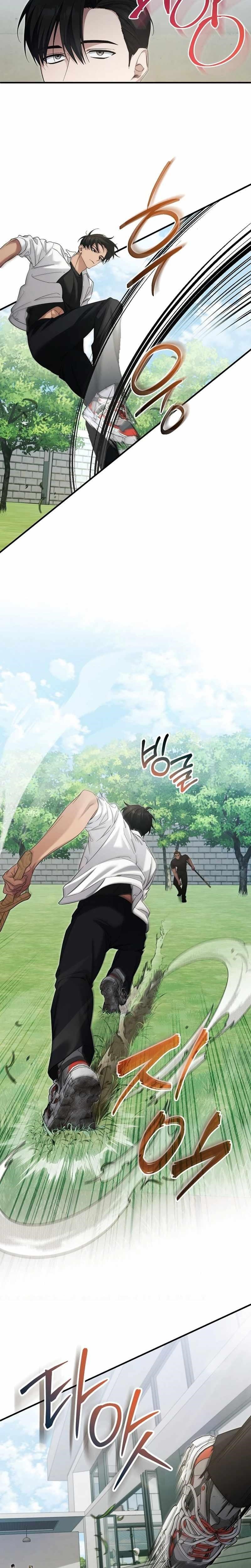 I’ll Retire After Saving the World - Chapter 45 Page 12