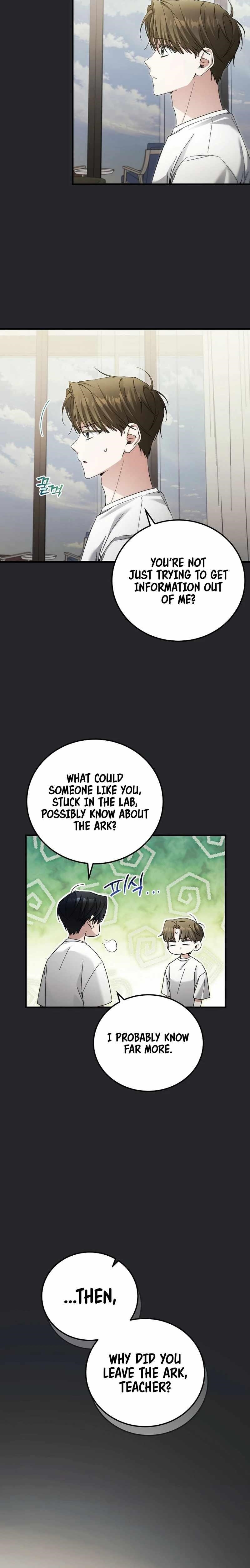 I’ll Retire After Saving the World - Chapter 45 Page 21