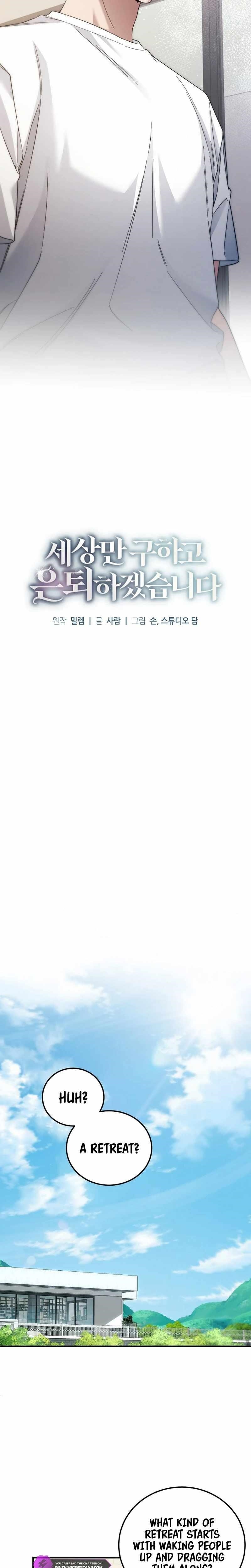 I’ll Retire After Saving the World - Chapter 45 Page 5