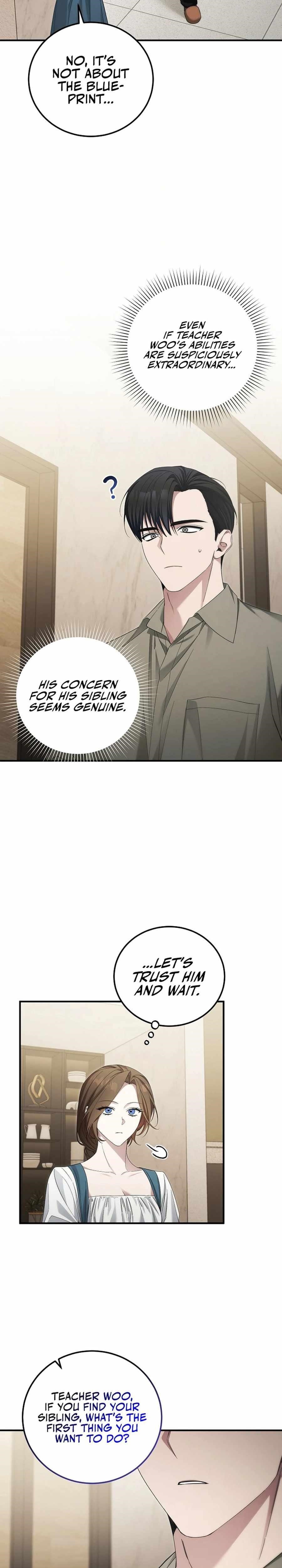 I’ll Retire After Saving the World - Chapter 48 Page 23