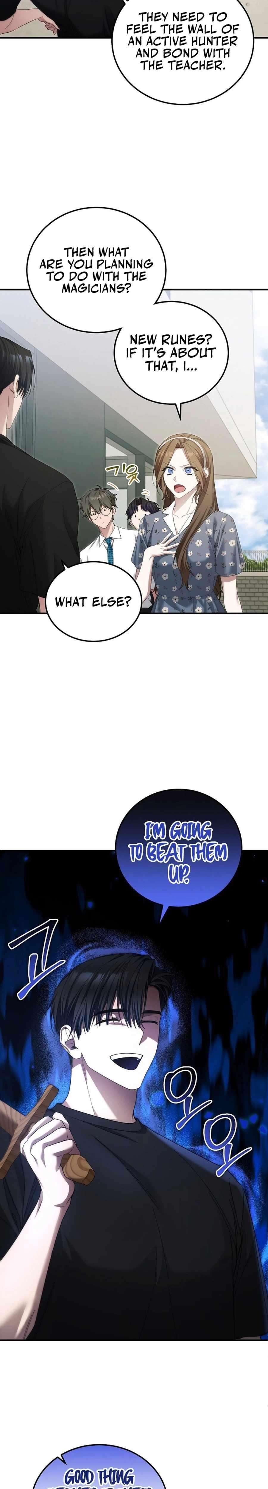 I’ll Retire After Saving the World - Chapter 49 Page 11