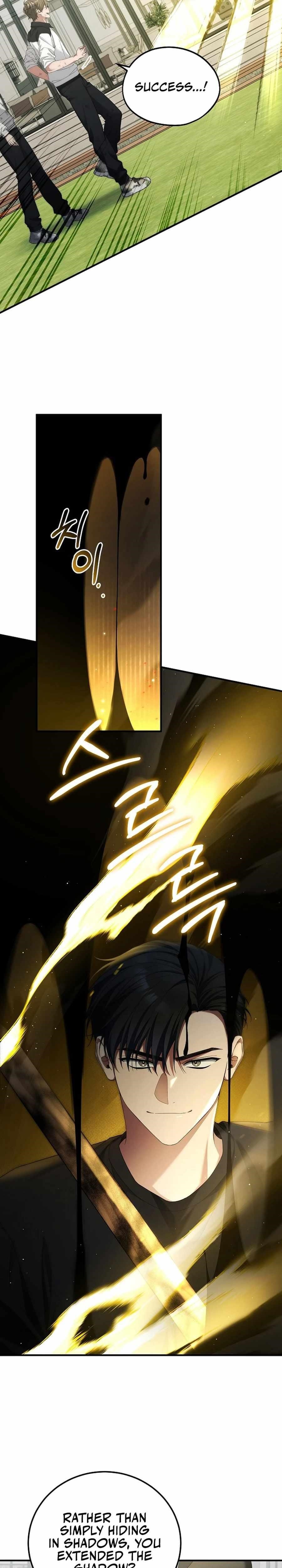 I’ll Retire After Saving the World - Chapter 49 Page 17