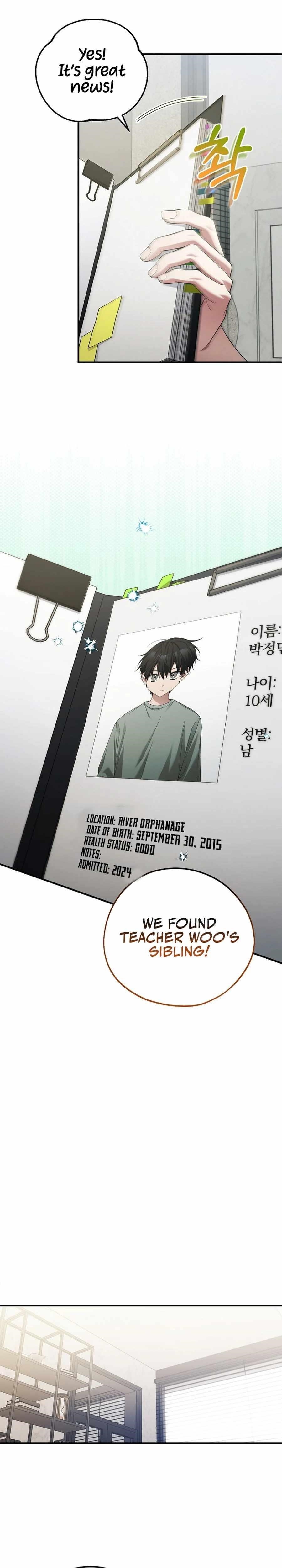 I’ll Retire After Saving the World - Chapter 49 Page 22