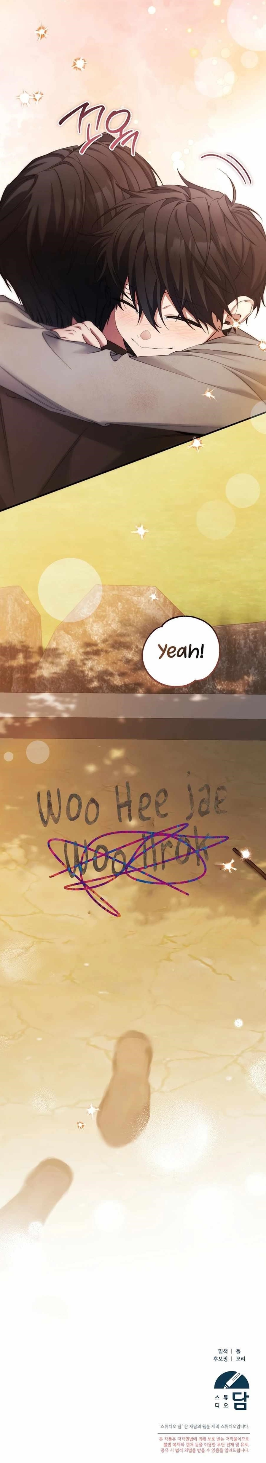 I’ll Retire After Saving the World - Chapter 50 Page 26