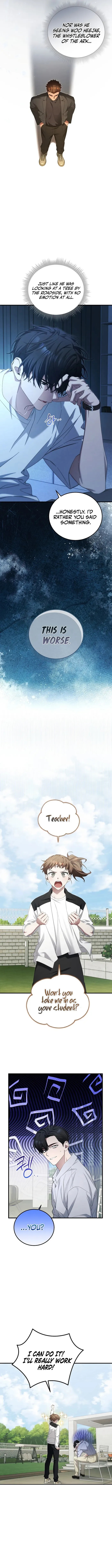 I’ll Retire After Saving the World - Chapter 56 Page 10