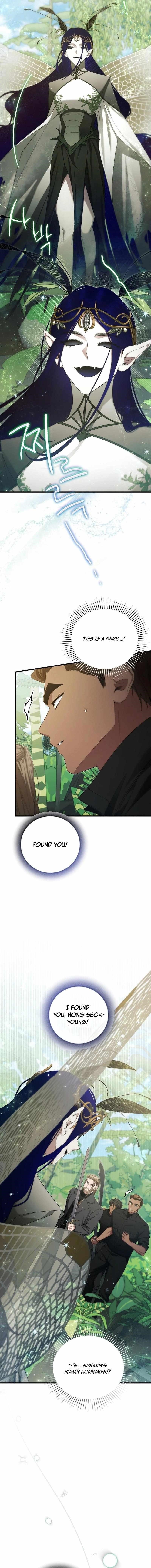 I’ll Retire After Saving the World - Chapter 58 Page 5