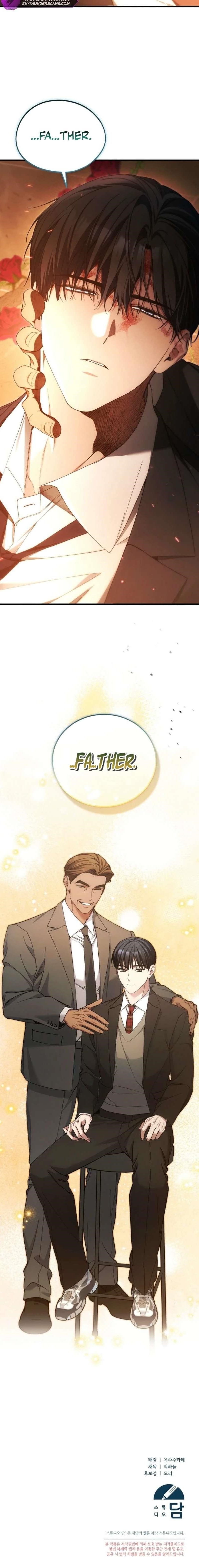 I’ll Retire After Saving the World - Chapter 74 Page 14