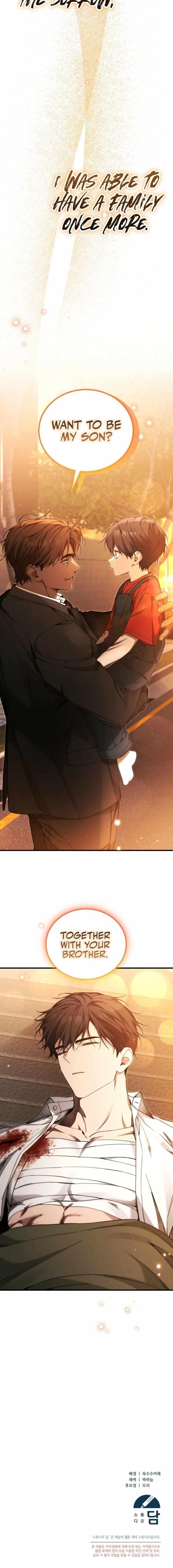 I’ll Retire After Saving the World - Chapter 75 Page 16