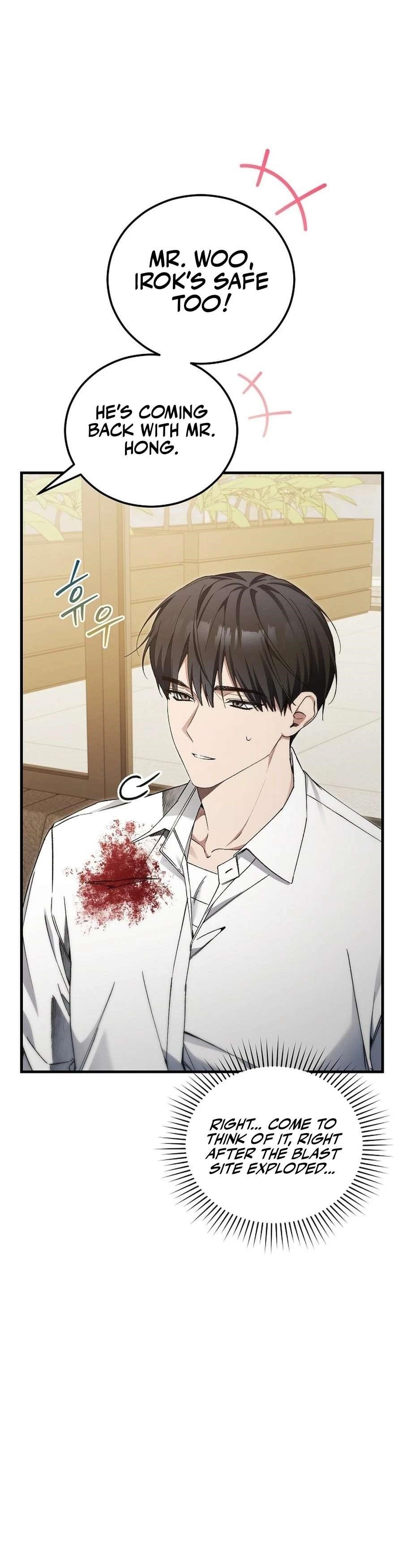 I’ll Retire After Saving the World - Chapter 76 Page 3