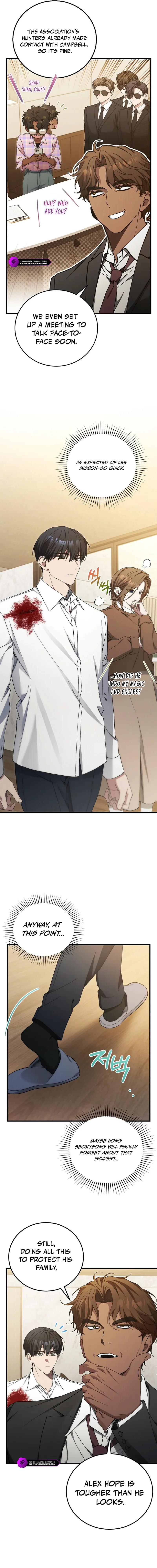 I’ll Retire After Saving the World - Chapter 78 Page 8