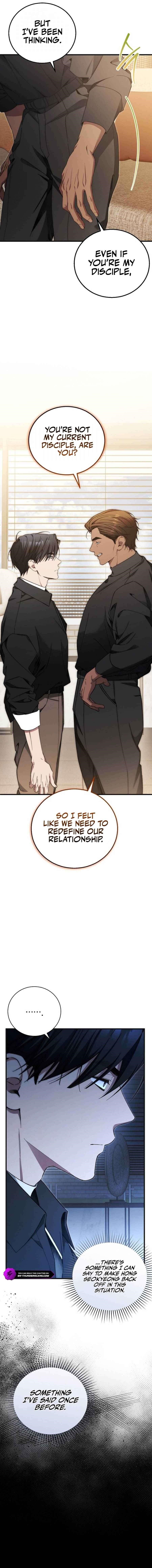 I’ll Retire After Saving the World - Chapter 79 Page 4