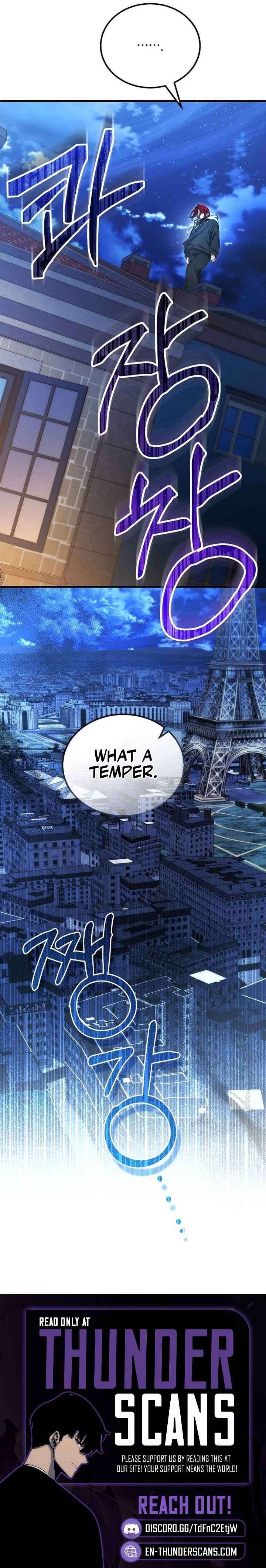 I’ll Retire After Saving the World - Chapter 80 Page 14