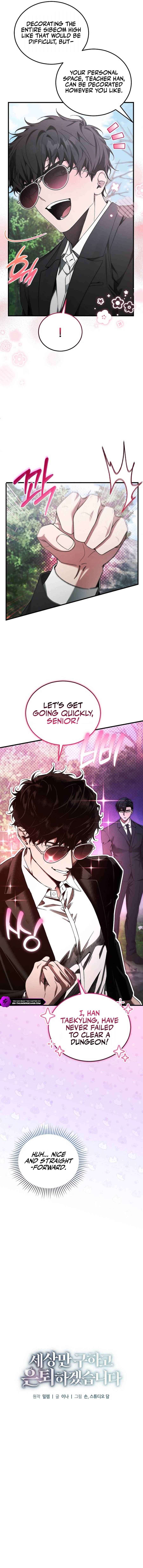 I’ll Retire After Saving the World - Chapter 84 Page 3