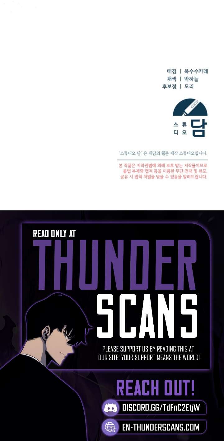 I’ll Retire After Saving the World - Chapter 89 Page 12