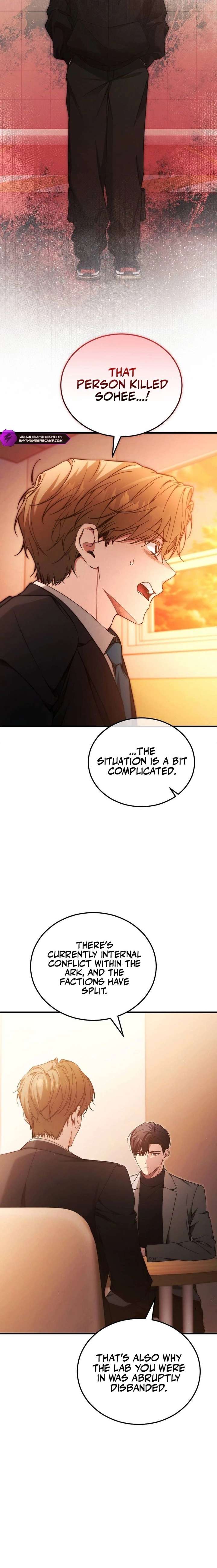 I’ll Retire After Saving the World - Chapter 90 Page 17