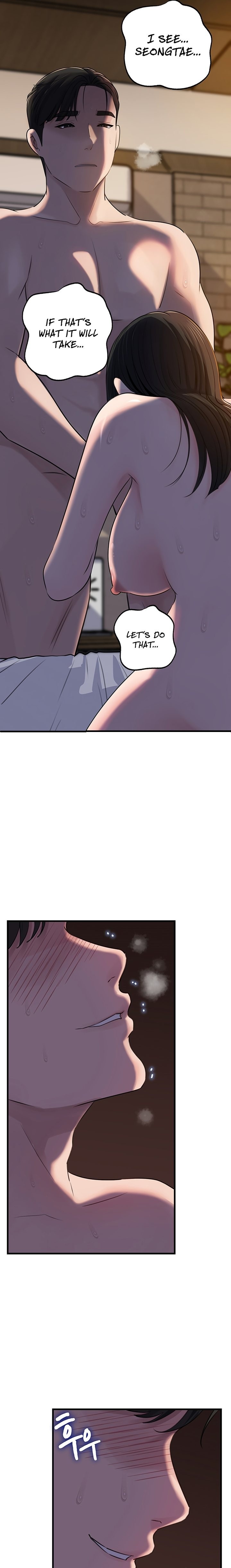 Not the Daughter, but the Mother - Chapter 67 Page 17