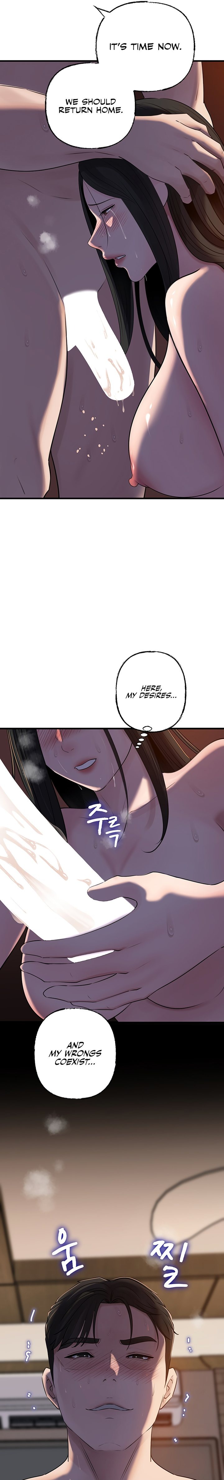 Not the Daughter, but the Mother - Chapter 67 Page 19