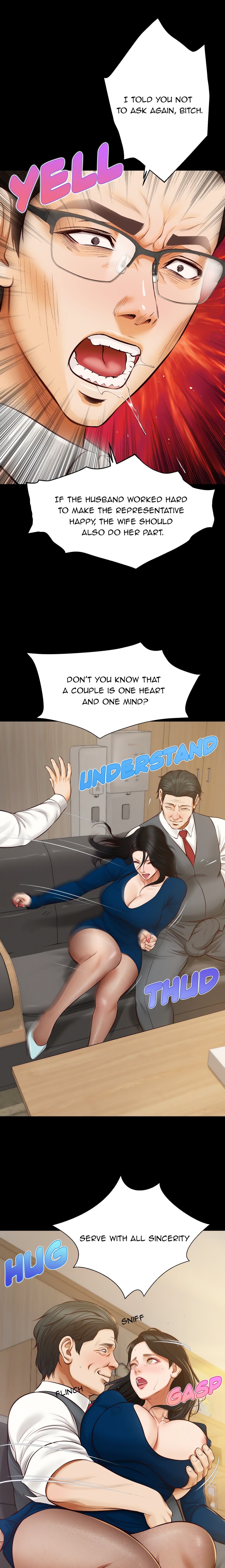 Yeoju and Haru - Chapter 17 Page 1