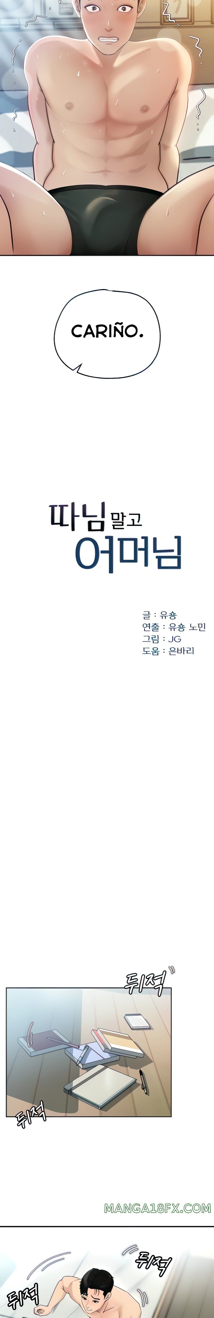 Not the Daughter, but the Mother Raw - Chapter 2 Page 2