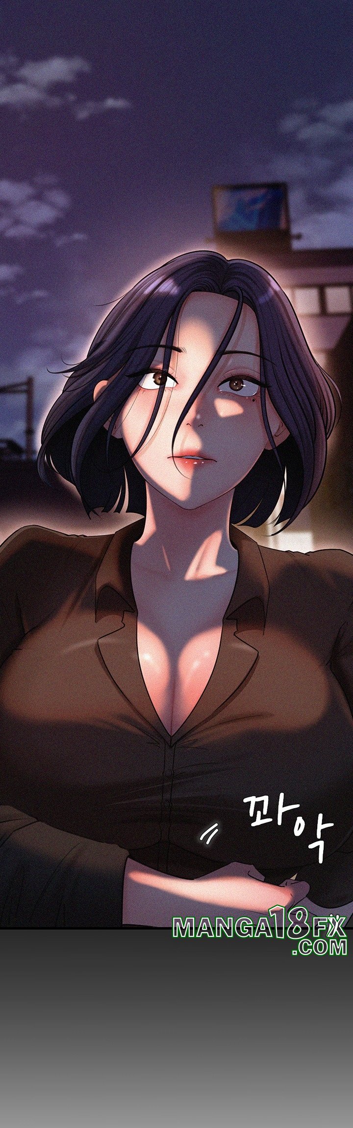 Not the Daughter, but the Mother Raw - Chapter 27 Page 43