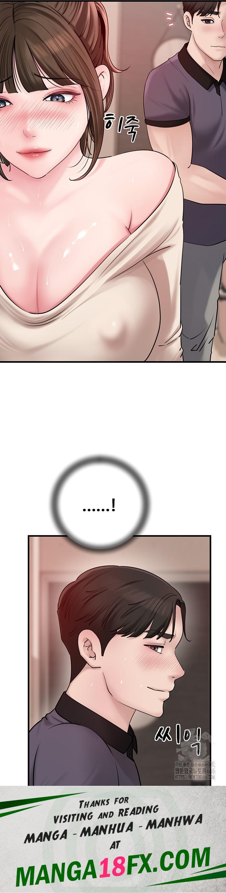 Not the Daughter, but the Mother Raw - Chapter 31 Page 48