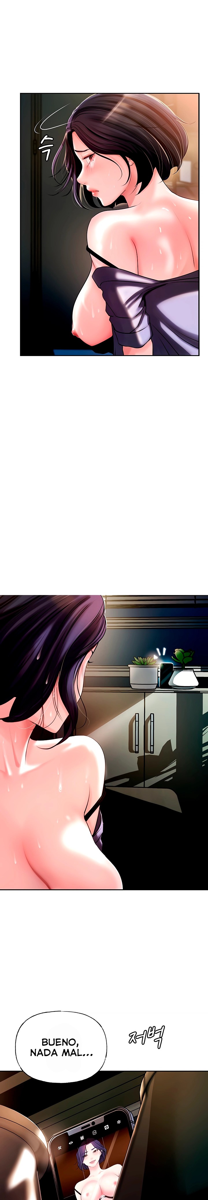 Not the Daughter, but the Mother Raw - Chapter 4 Page 22