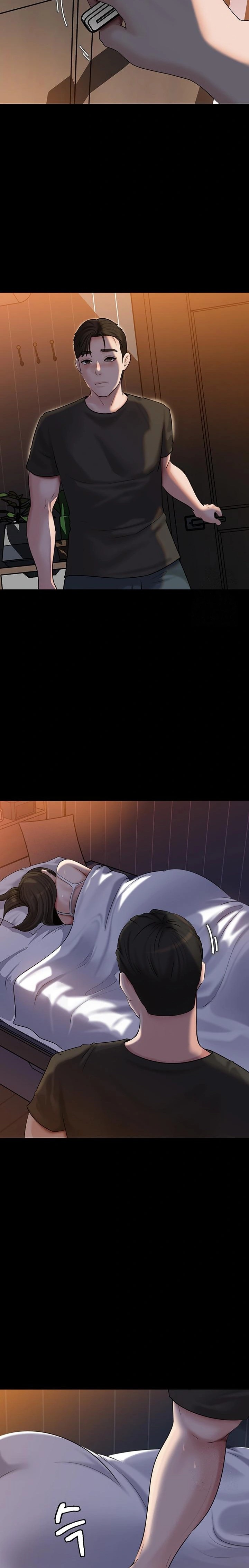 Not the Daughter, but the Mother Raw - Chapter 46 Page 15