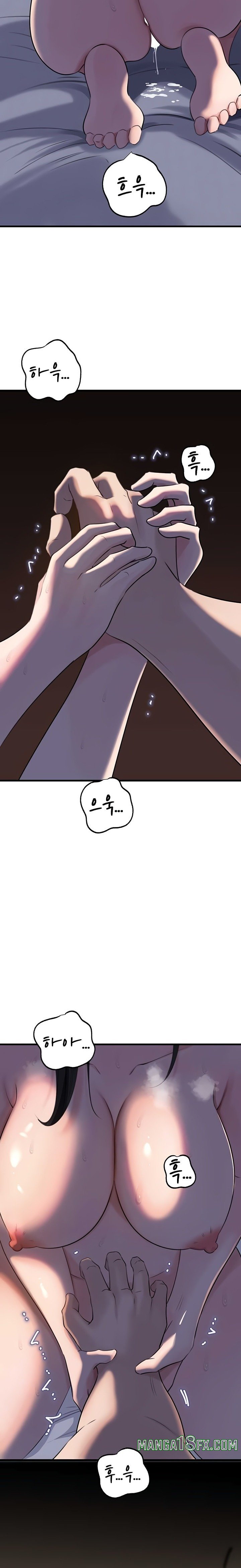 Not the Daughter, but the Mother Raw - Chapter 67 Page 15