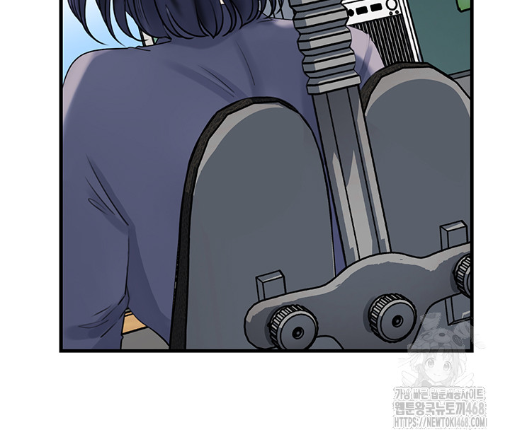 Not the Daughter, but the Mother Raw - Chapter 71 Page 29