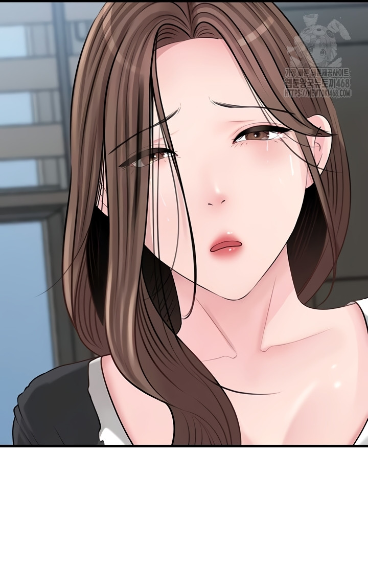 Not the Daughter, but the Mother Raw - Chapter 72 Page 28